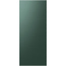 Samsung Bespoke Door Panel - Emerald Green Steel RA-F18DU3QG/AA IMAGE 1