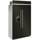 KitchenAid 48-inch, 29.4 cu. ft. Built-in Side-by-Side Refrigerator with External Water and Ice Dispensing System KBSD708MBS IMAGE 4