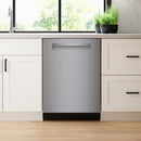 Bosch 24-inch Built-in Dishwasher with PrecisionWash® SHP65CM5N/01 IMAGE 16