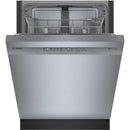 Bosch 24-inch Built-in Dishwasher with PrecisionWash® SHE4AEM5N IMAGE 4