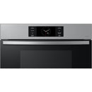  Samsung Bespoke 30-inch, 7.0 cu. ft. Built-in Combination Wall Oven NQ70CG700DSRAA IMAGE 7