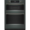 KitchenAid 30-inch Built-in Combination Wall Oven with Microwave Oven with Convection Technology KOEC730SJP IMAGE 5